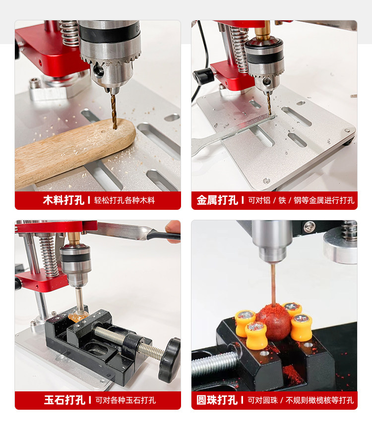 Jewelry Making Dc - Precyzyjna mini wiertarka stołowa DC o