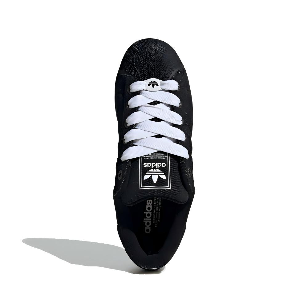 adidas Originals Superstar 2 U – Adidas Shoes Superstar recenzja i cena